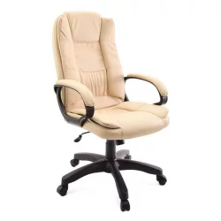 Кресло для руководителя CЛ45 Бежевый / CL45