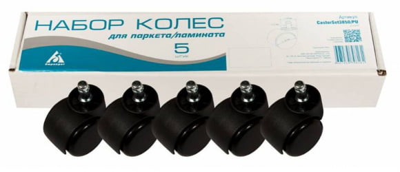 Набор колес для паркета/ламината Бюрократ КасторСет3850/ПУ / CastorSet3850/PU