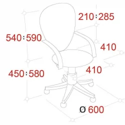 Кресло ЕЧаир-214 АЛ 506142 Синее / EChair-214 AL