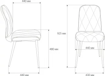 Стул для кухни Бюрократ КФ-3 Слоновая кость Орион-10 / KF-3 Orion-10