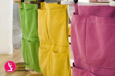 Карманы Усура Желтый