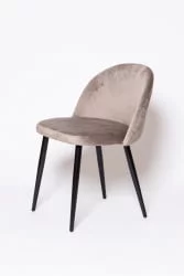 Стул УДC 7003 Темно-бежевый / UDC