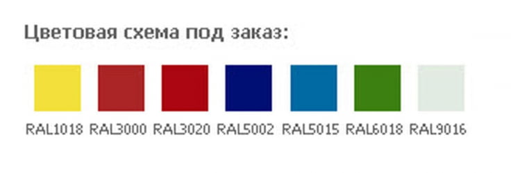 Стальной шкаф АМТ 1891 / AMT