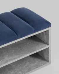 Обувница Хольст серая велюр Синий