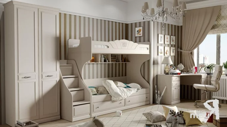 Детская Сабрина