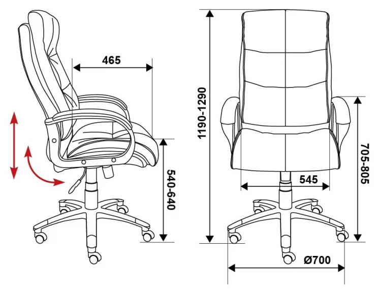 Кресло руководителя Бюрократ CХ-824/БЛАCК / CH-824/BLACK_5