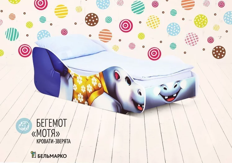 Детская кровать Бегемот Мотя_0