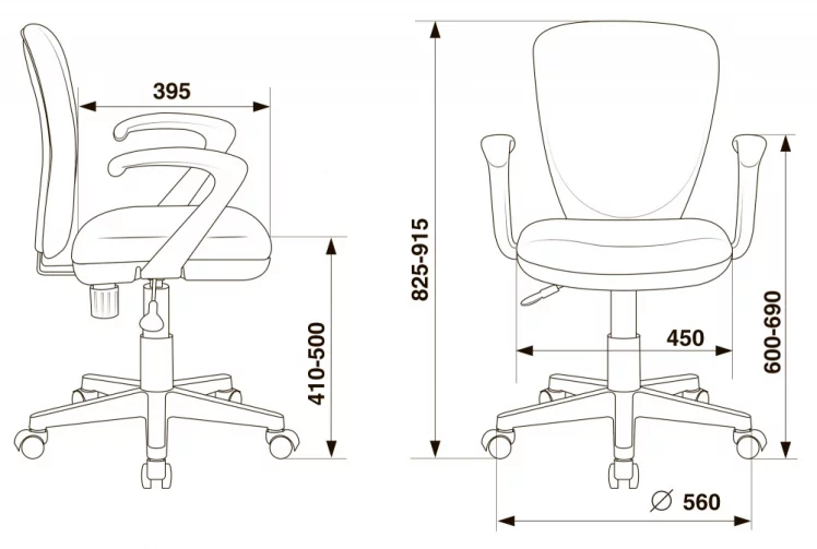 Кресло детское Бюрократ КД-В10АКССН (пластик белый) Синий 26-21 / KD-W10AXSN_4