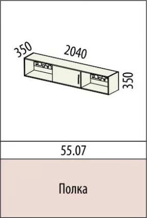 Полка навесная Мегаполис 55.07 Сосна Астрид_2