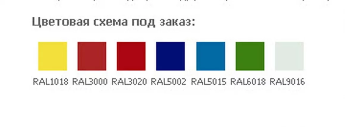 Стальной шкаф М-18 / M-18_2