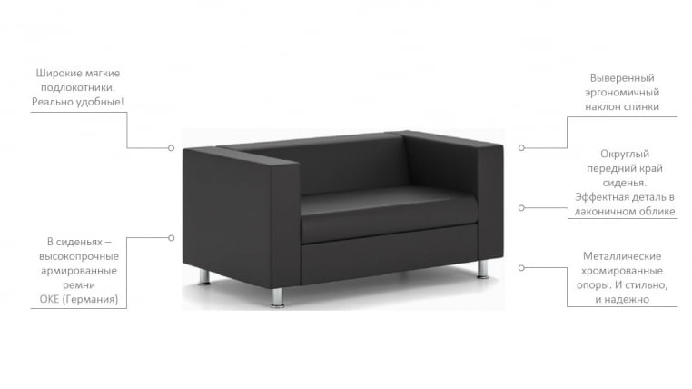 Кресло Алекто Терра 111 / Terra_4