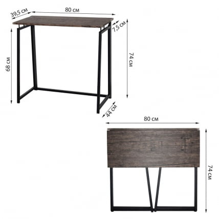 Стол на металлокаркасе БРАБИКС ЛОФТ CД-001 Мореный дуб / BRABIX LOFT CD-001_9