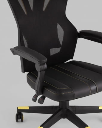 Кресло спортивное ТопЧаирс Айронхайд Желтый / TopChairs_3