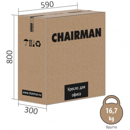 Кресло для геймеров CХАИРМАН ГАМЕ CХ26 Серый-бежевый / CHAIRMAN GAME CH26_6