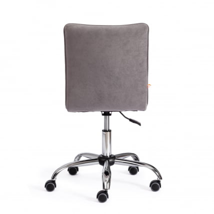 Кресло офисное ЗЕРО СС флок , серый, 29 / ZERO_3