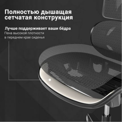 Эргономичное компьютерное кресло (для геймеров) Еурека ТЙПХОН, Ред / Eureka TYPHON, Red_9