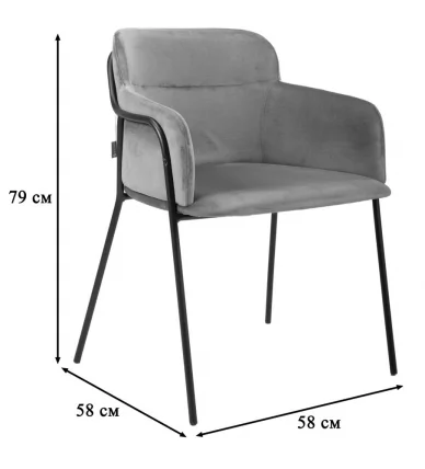 Стул Стрике блаcк Грей / Strike black Grey_3