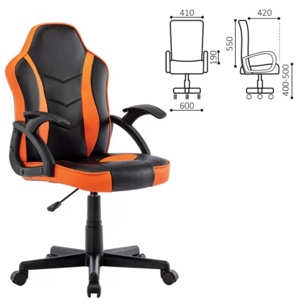 Кресло компьютерное БРАБИКС Шарк ГМ-203 экокожа Черный-оранжевый / BRABIX Shark GM-203_0