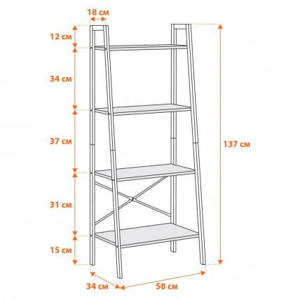 Стеллаж ВС-02 бурнт / WS-02 burnt_9