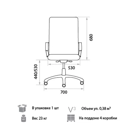 Офисное кресло Твист ДФ ПЛН ПУ19 / Twist DF PLN PU19_1
