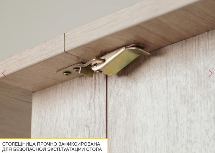 Стол-книжка Колибри-12.2 Кронберг_6