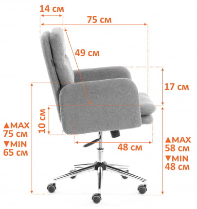 Кресло Довер хром букле, олива, барни дустй греен / Dover barni dusty green_12