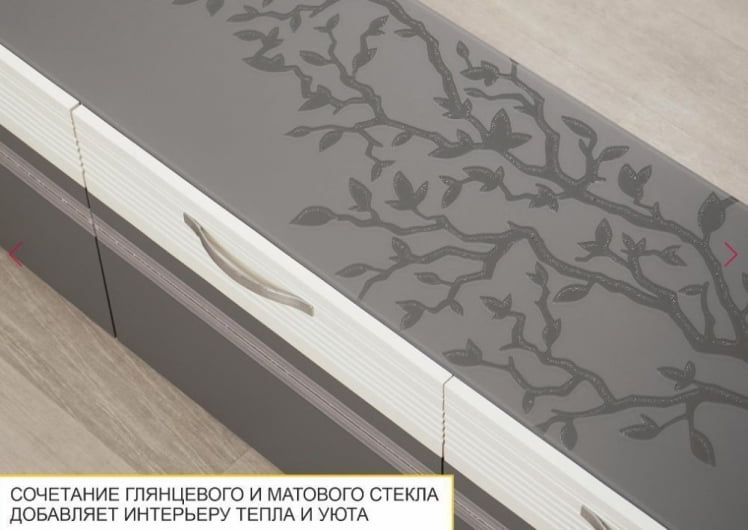 Полка навесная Графит 604.29_4