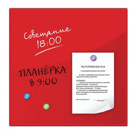 Доска магнитно-маркерная стеклянная БРАУБЕРГ 45х45 см Красная / BRAUBERG_2