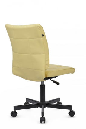 Кресло Соло РCХ СЛП-205 Желтый / Solo RCH SLP-205_2