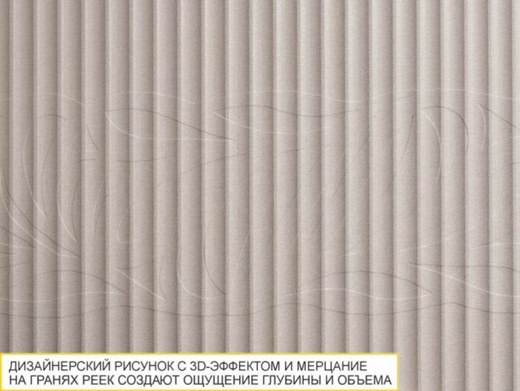 Шкаф кухонный (с системой плавного закрывания) Флоренция 107.96_2