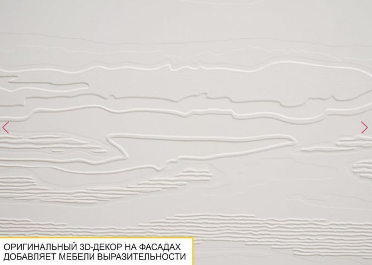 Полка навесная Графит 604.25_11