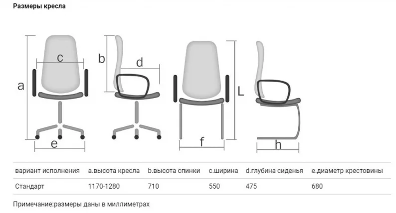 Кресло офисное Гармония ХОМЕ ткань КФ-31/32 Серо-коричневая / HOME_4
