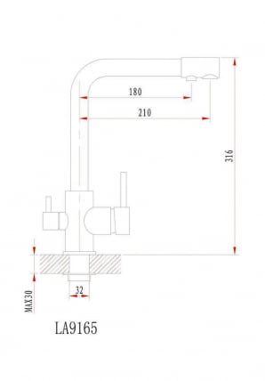 Кухонный смеситель ГРАНУЛА 2015 Арктик / GRANULA_1