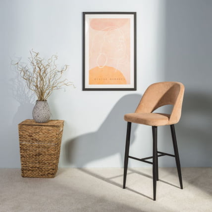 Стул барный Ларс (Б) Беж / Lars_5