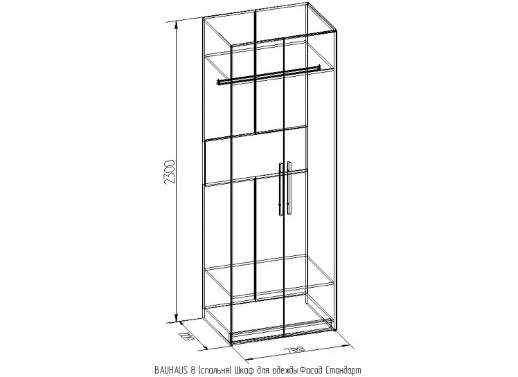 Шкаф для одежды Стандарт БАУХАУС 8 Дуб Сонома (спальня)_66947 / BAUHAUS_1