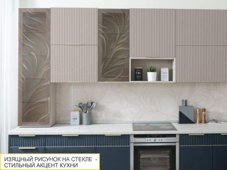 Шкаф-пенал кухонный (лев/прав) Флоренция 107.31_1