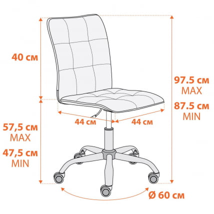Кресло ОНЕ флок , молочный, 4 / ONE_11