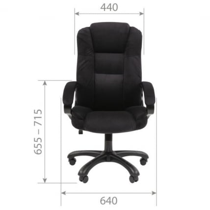 Кресло офисное CХАИРМАН ДОМ (Хоме) 600 Голубой / CHAIRMAN (Home)_4