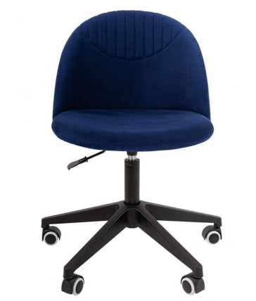 Компьютерное кресло CХАИРМАН ДОМ (Хоме) 119 Синий / CHAIRMAN (Home)_1
