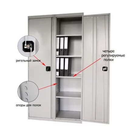 Шкаф архивный ШХА-100(40)_1