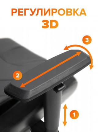 Кресло геймерское Еверпроф Гхост Ткань Серый / Everprof Ghost_18