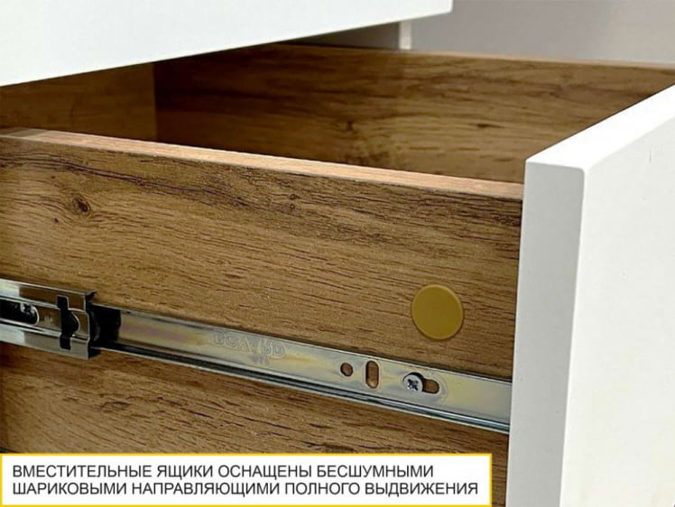 Тумба прикроватная Монако 903.07 Дуб Вотан / Белый шпон / Альпийский белый_5