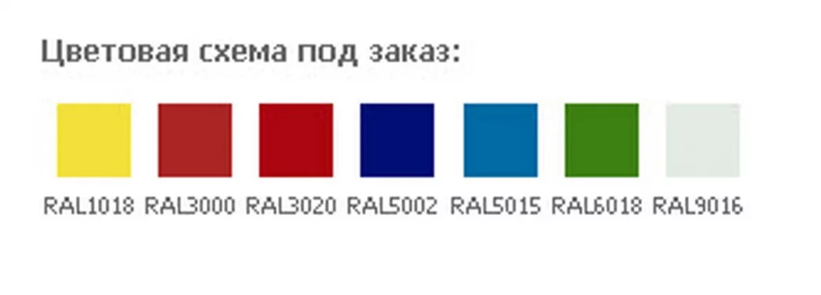 Стальной шкаф АМТ 0812 / AMT_2