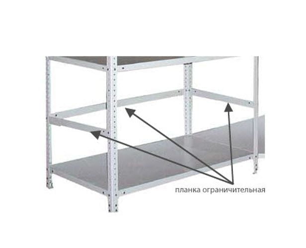 Планка Планка огр. МС-60 / MS-60_0