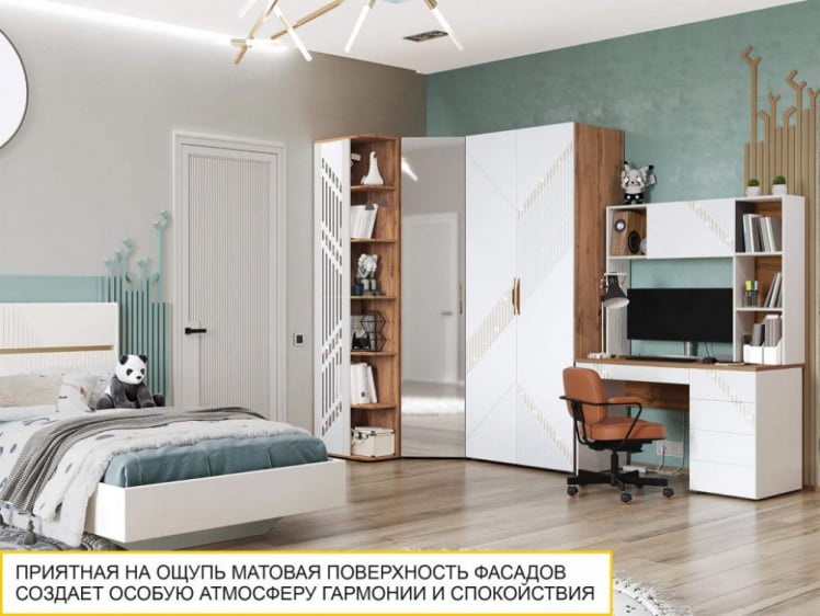 Стол письменный (лев/прав) Монако 903.24 Дуб Вотан / Белый шпон / Альпийский белый_7