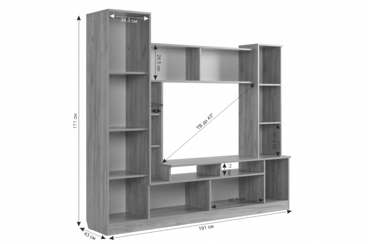 Мини-стенка Токио CТВ-010 / CTV-010_1