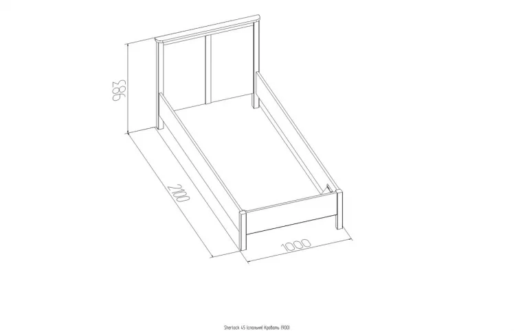 Кровать (900) Шерлоcк 45 Дуб Сонома (спальня) / Sherlock_1