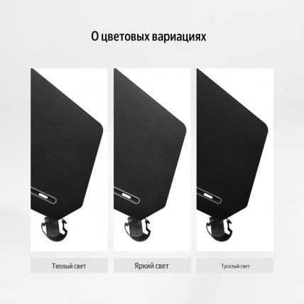 Стол для компьютера (для геймеров) с электроприводом Еурека ERK-EGD-ES63-B, черный / Eureka_8