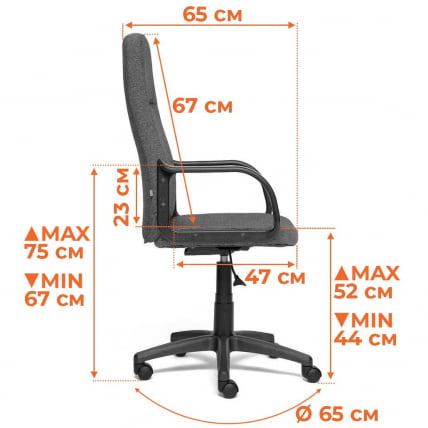 Кресло ЛЕАДЕР (22) велюр, серый, 29 / LEADER_14