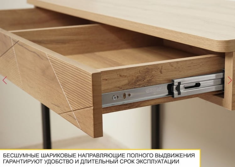 Стенка для гостиной Джерси 601 407 (ширина 345 см)_15